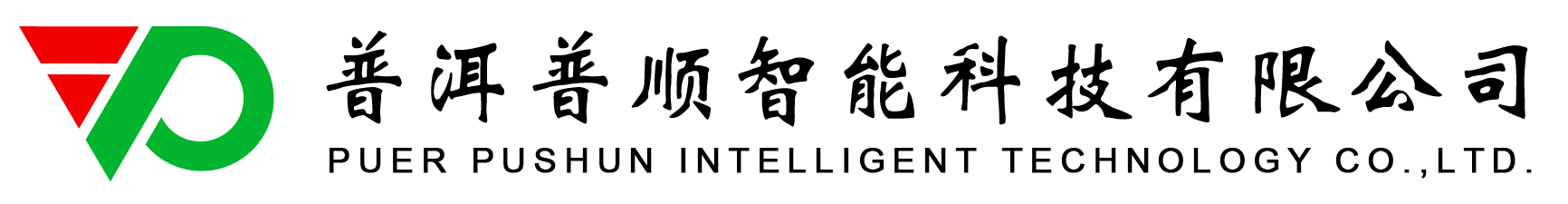 熠博照明系統(tǒng)（大連）有限公司